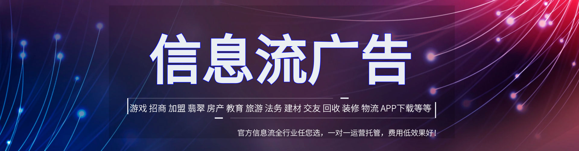 宿豫谷歌sem